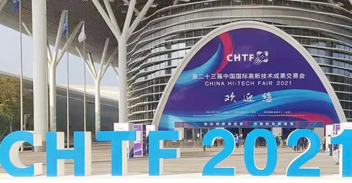 大連宇都亮相第二十三屆高交會(huì)，改性微生物膜載體入選“優(yōu)秀創(chuàng)新產(chǎn)品”